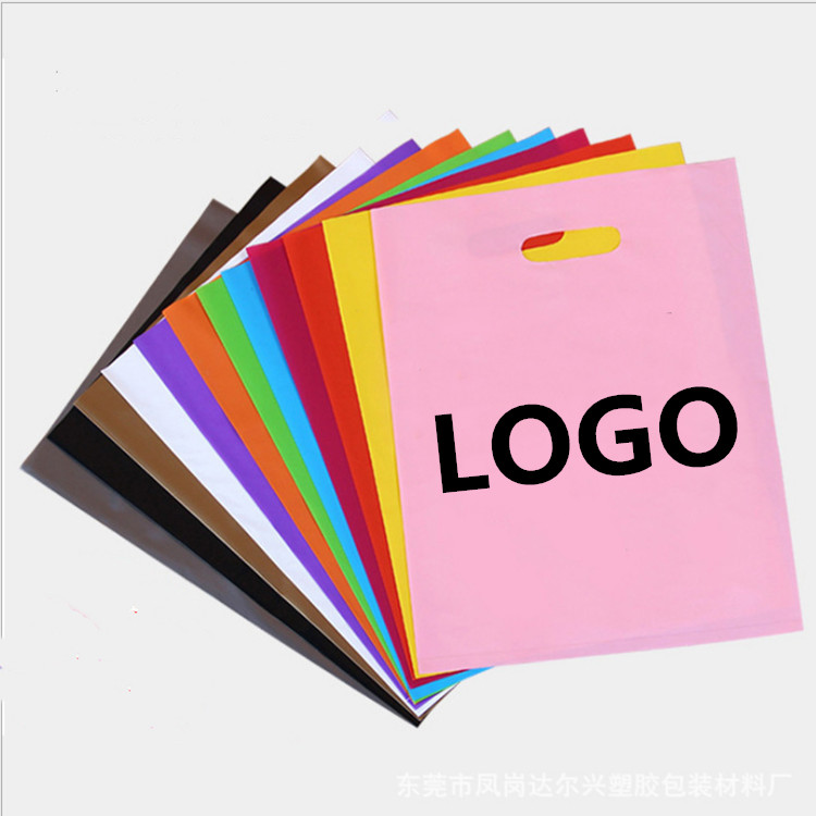 Customized Printed Logo Pe 100 Biodegradable Small Cute Pink Retail Packing Plastic Bags With Poly Plastic Packaging Bag